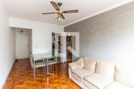 Sala de apartamento para alugar com 1 quarto, 44m² em Campos Elíseos, São Paulo