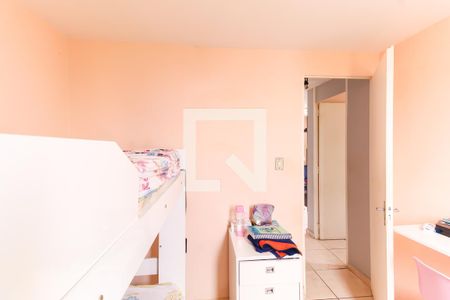 Quarto 2 de apartamento à venda com 2 quartos, 50m² em Brás, São Paulo