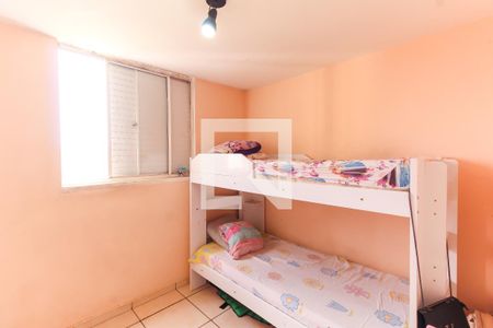 Quarto 2 de apartamento à venda com 2 quartos, 50m² em Brás, São Paulo