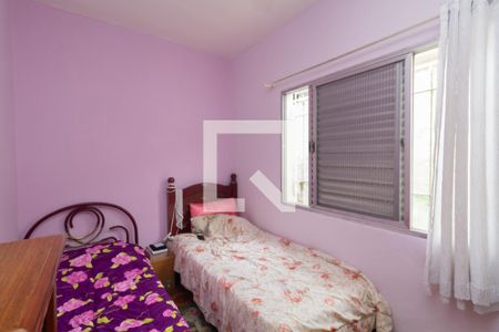 Quarto 1 de casa para alugar com 2 quartos, 200m² em Cidade Líder, São Paulo