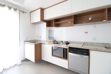 Apartamento para alugar com 1 quarto, 43m² em Granja Marileusa, Uberlândia