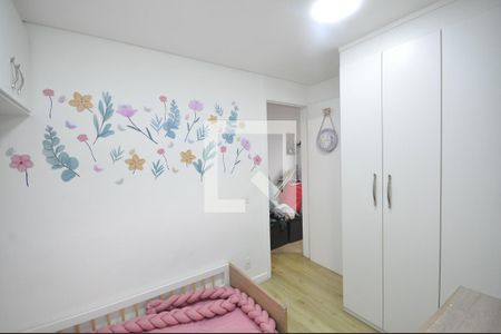 Quarto 2 de apartamento à venda com 2 quartos, 60m² em Jardim Brasil, São Paulo
