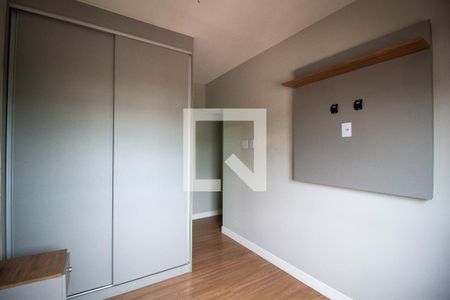 Suite  de apartamento para alugar com 2 quartos, 62m² em Boa Vista, Sorocaba
