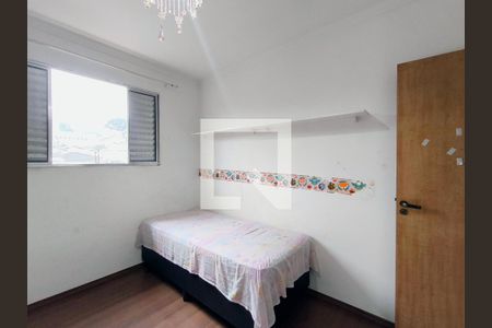 Quarto 2 de casa à venda com 4 quartos, 190m² em Vila Sao Paulo, Jundiaí