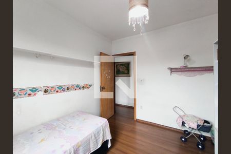 Quarto 2 de casa à venda com 4 quartos, 190m² em Vila Sao Paulo, Jundiaí