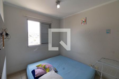 Quarto 2 de apartamento à venda com 2 quartos, 86m² em Jd Alvorada, São Paulo