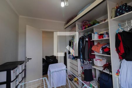 Quarto 1 - Armários de apartamento à venda com 2 quartos, 86m² em Jd Alvorada, São Paulo