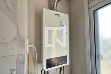 Detalhe da Área de Serviço  de apartamento à venda com 2 quartos, 46m² em Fundacao da Casa Popular, Campinas