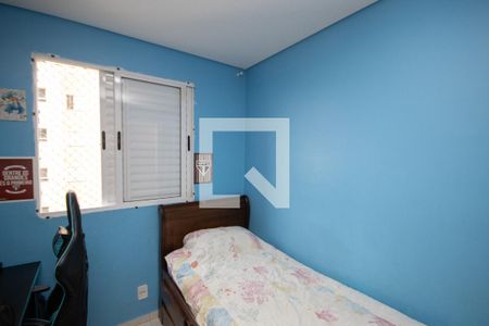 Quarto 1 de apartamento à venda com 2 quartos, 47m² em Jardim Leonor Mendes de Barros, São Paulo
