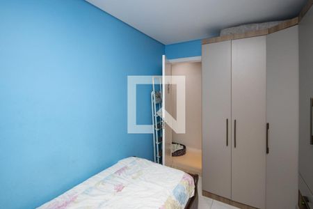 Quarto 1 de apartamento à venda com 2 quartos, 47m² em Jardim Leonor Mendes de Barros, São Paulo