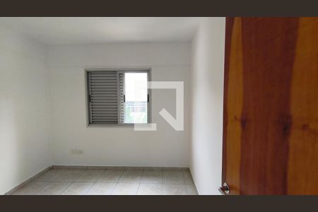 Quarto 2 de apartamento à venda com 2 quartos, 60m² em Sé, São Paulo