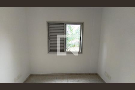 Quarto 1 de apartamento à venda com 2 quartos, 60m² em Sé, São Paulo