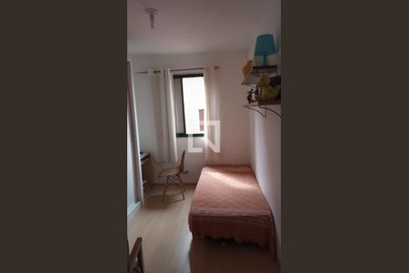 Apartamento para alugar com 2 quartos, 56m² em Cidade Ademar, São Paulo