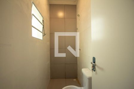 Banheiro de casa para alugar com 2 quartos, 53m² em Jardim Nilton Torres, Sorocaba