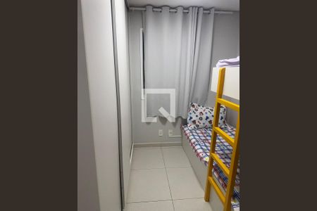 Quarto de apartamento para alugar com 2 quartos, 79m² em Jardim Ermida I, Jundiaí