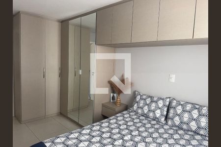 Quarto de apartamento para alugar com 2 quartos, 79m² em Jardim Ermida I, Jundiaí