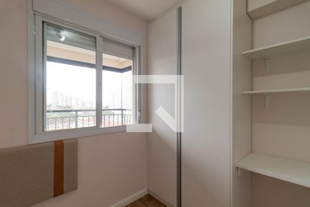 Quarto de apartamento para alugar com 2 quartos, 68m² em Barra Funda, São Paulo