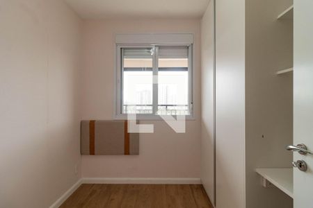 Quarto de apartamento para alugar com 2 quartos, 68m² em Barra Funda, São Paulo