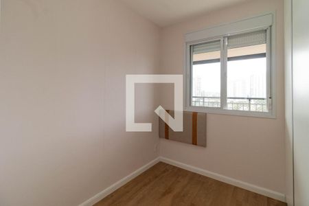 Quarto de apartamento para alugar com 2 quartos, 68m² em Barra Funda, São Paulo