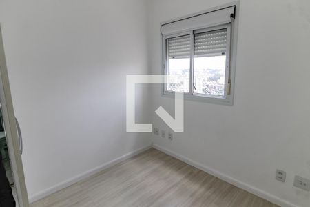 Quarto 1 de apartamento para alugar com 2 quartos, 47m² em Vila Andrade, São Paulo