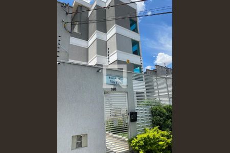 Apartamento para alugar com 1 quarto, 40m² em Vila Aricanduva, São Paulo