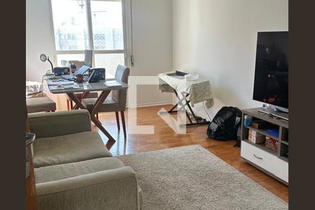 Apartamento à venda com 1 quarto, 57m² em Consolação, São Paulo