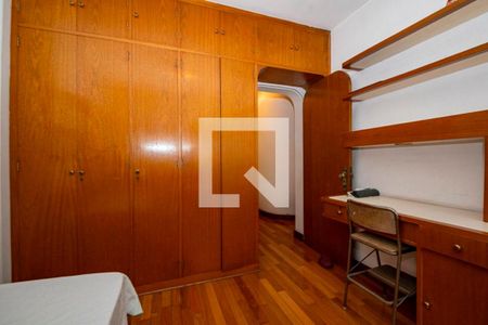 Apartamento para alugar com 4 quartos, 270m² em Butantã, São Paulo