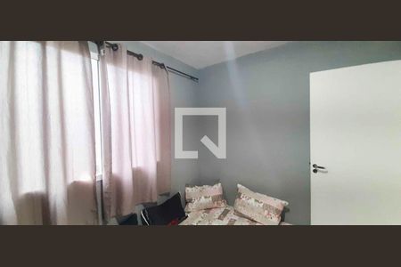 Apartamento para alugar com 2 quartos, 40m² em Jardim Boa Vista, Osasco