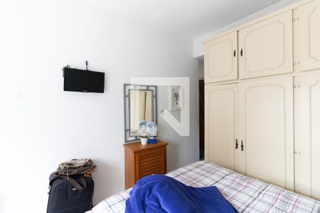 Quarto de apartamento para alugar com 1 quarto, 40m² em Aclimação, São Paulo