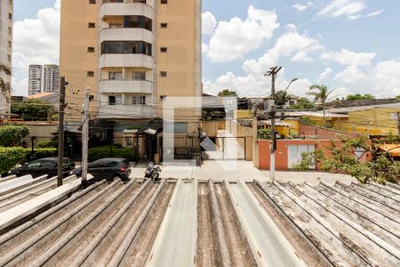 Vista da Suíte 1 de casa à venda com 3 quartos, 100m² em Jardim Sao Luiz, São Paulo