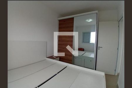 Quarto 1 de apartamento para alugar com 2 quartos, 50m² em Parque Campolim, Sorocaba