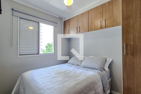 Quarto 1 de apartamento para alugar com 2 quartos, 49m² em Vila Anastácio, São Paulo