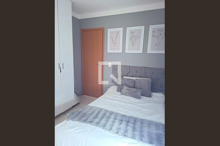 Quarto de apartamento para alugar com 2 quartos, 47m² em Dona Zulmira, Uberlândia