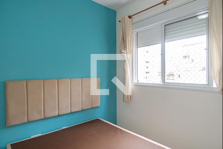 Quarto de apartamento para alugar com 1 quarto, 28m² em Consolação, São Paulo