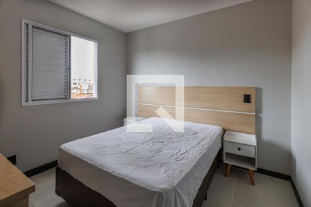 Apartamento para alugar com 2 quartos, 55m² em Jardim Alice, Indaiatuba