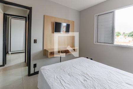 Apartamento para alugar com 2 quartos, 55m² em Jardim Alice, Indaiatuba