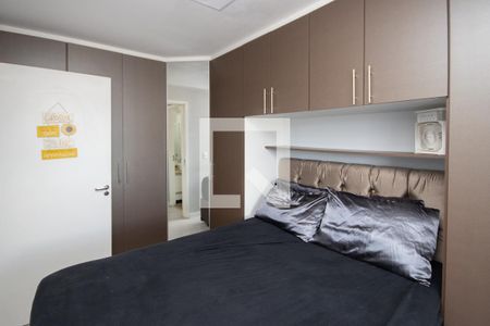 Quarto 1 de apartamento para alugar com 1 quarto, 45m² em Tucuruvi, São Paulo