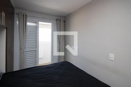 Quarto 1 de apartamento para alugar com 1 quarto, 45m² em Tucuruvi, São Paulo