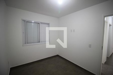 Apartamento para alugar com 2 quartos, 50m² em Jardim Sao Carlos, Sorocaba