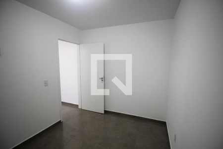 Apartamento para alugar com 2 quartos, 50m² em Jardim Sao Carlos, Sorocaba