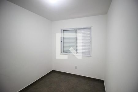 Apartamento para alugar com 2 quartos, 50m² em Jardim Sao Carlos, Sorocaba