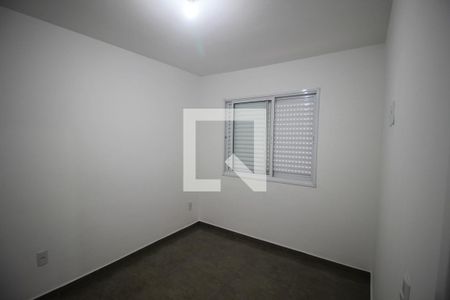 Apartamento para alugar com 2 quartos, 50m² em Jardim Sao Carlos, Sorocaba