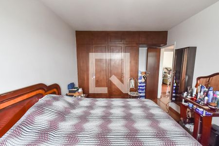 Quarto 1 de apartamento à venda com 2 quartos, 93m² em Vila Mariana, São Paulo