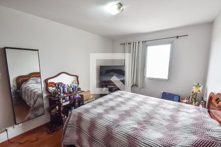 Quarto 1 de apartamento à venda com 2 quartos, 93m² em Vila Mariana, São Paulo