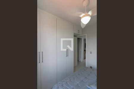 Apartamento para alugar com 2 quartos, 45m² em Paquetá, Belo Horizonte
