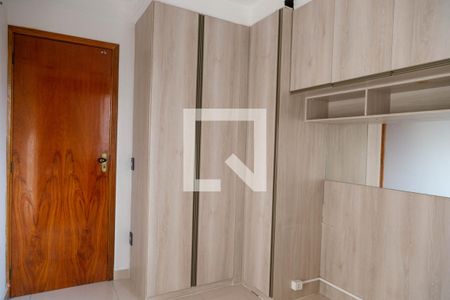 Apartamento para alugar com 2 quartos, 47m² em Jardim Silvestre, Guarulhos
