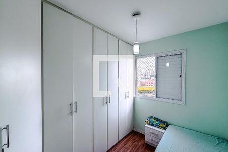 Quarto 1 de apartamento para alugar com 2 quartos, 48m² em Ipiranga, São Paulo