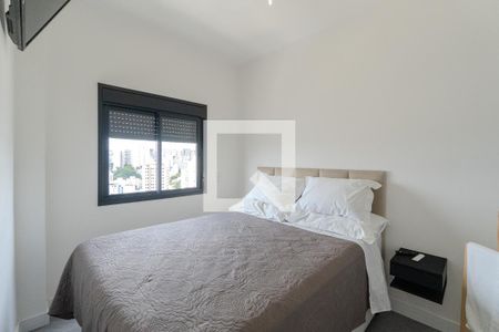 Quarto de apartamento à venda com 1 quarto, 37m² em Bela Vista, São Paulo