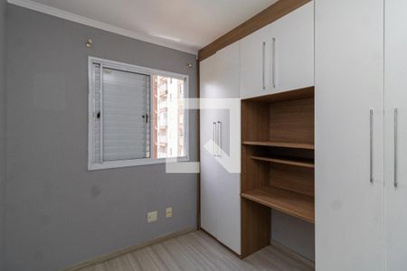 Quarto 1 de apartamento para alugar com 3 quartos, 64m² em Vila Leonor, São Paulo