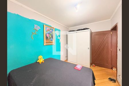 Suíte 1 de casa à venda com 3 quartos, 638m² em Parque Centenário, Jundiaí